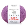 Пряжа Gazzal Baby Cotton 3414 (фиолетовый)