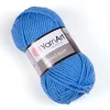 Пряжа YarnArt Merino Bulky 600 (синий)