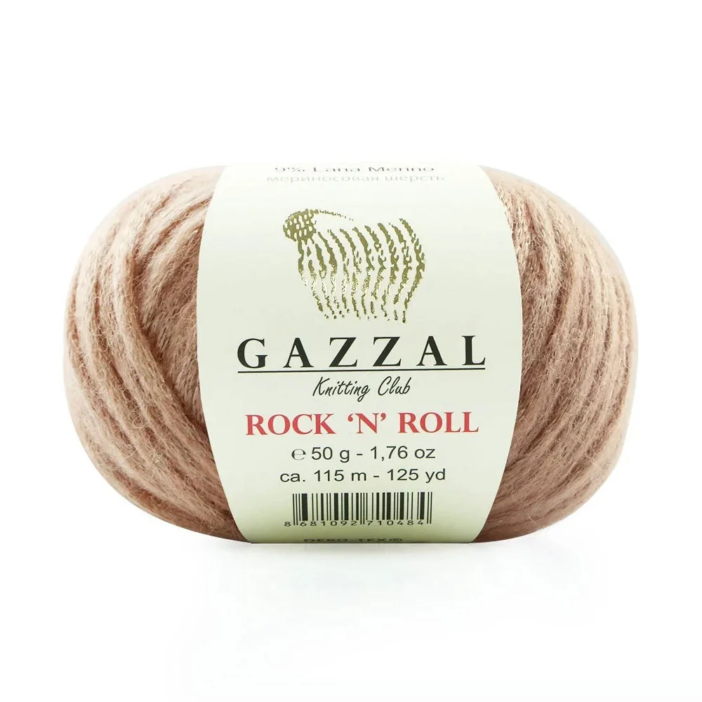 Пряжа Gazzal Rock N Roll 13479 (сухая роза) фото 1