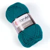 Пряжа YarnArt Merino Bulky 11448 (изумруд)