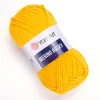 Пряжа YarnArt Merino Bulky 586 (желтый)